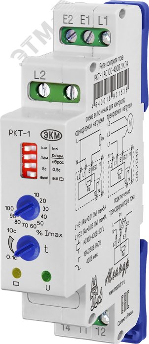 Реле контроля тока РКТ-1 AC230В УХЛ4 2000016935554 Меандр