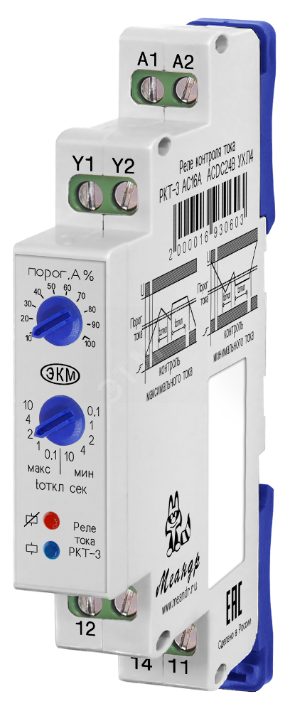 Изображение товара Реле контроля тока Меандр РКТ-3 DC16А ACDC24В УХЛ4