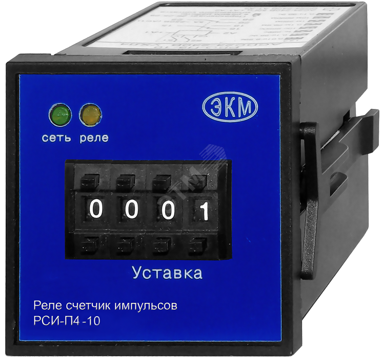 Счетчик импульсов РСИ-П4-10 АСDC24-240В УХЛ4 4640016932962 Меандр