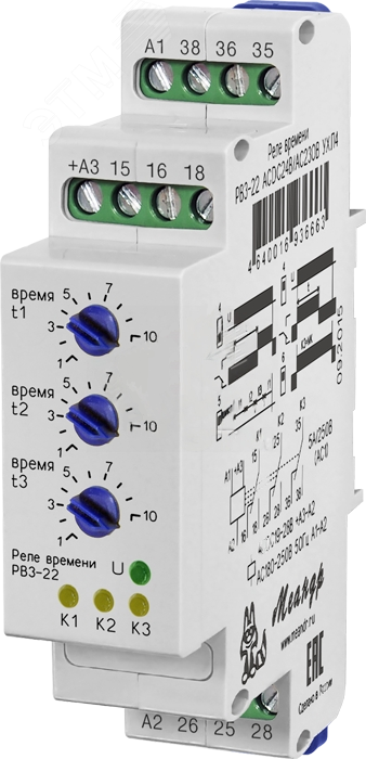 Реле времени РВ3-14 ACDC24B/AC220B УХЛ4 Меандр с мгновенным контактом - купить п