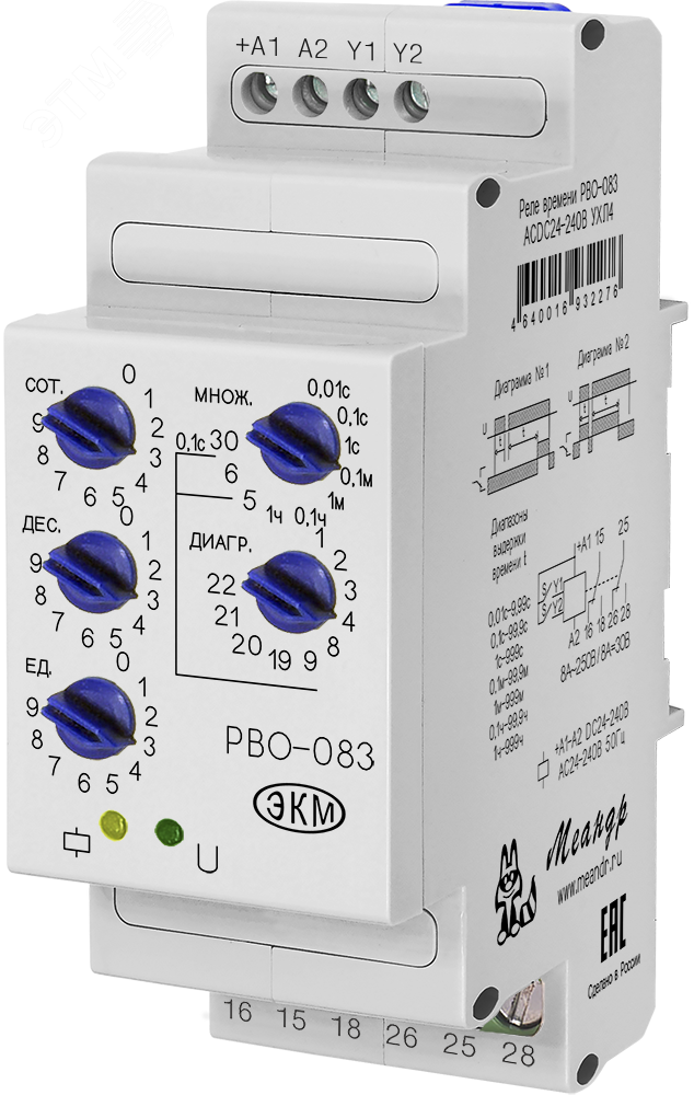 Реле времени РВО-083 АСDC24-240В УХЛ2 4640016938520 Меандр