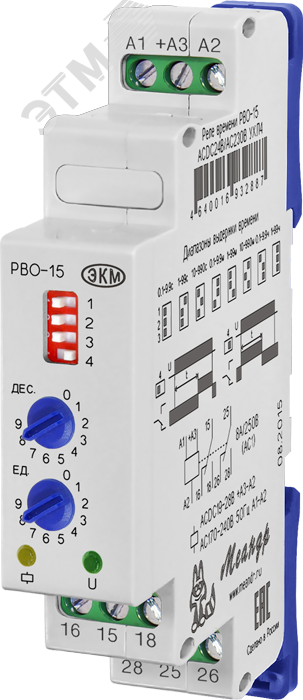 Реле времени РВО-15 0.1с-99ч 8А 24В AC/DC 230В AC на DIN-рейку Меандр 4640016932 - Товар на картинке можно купить.