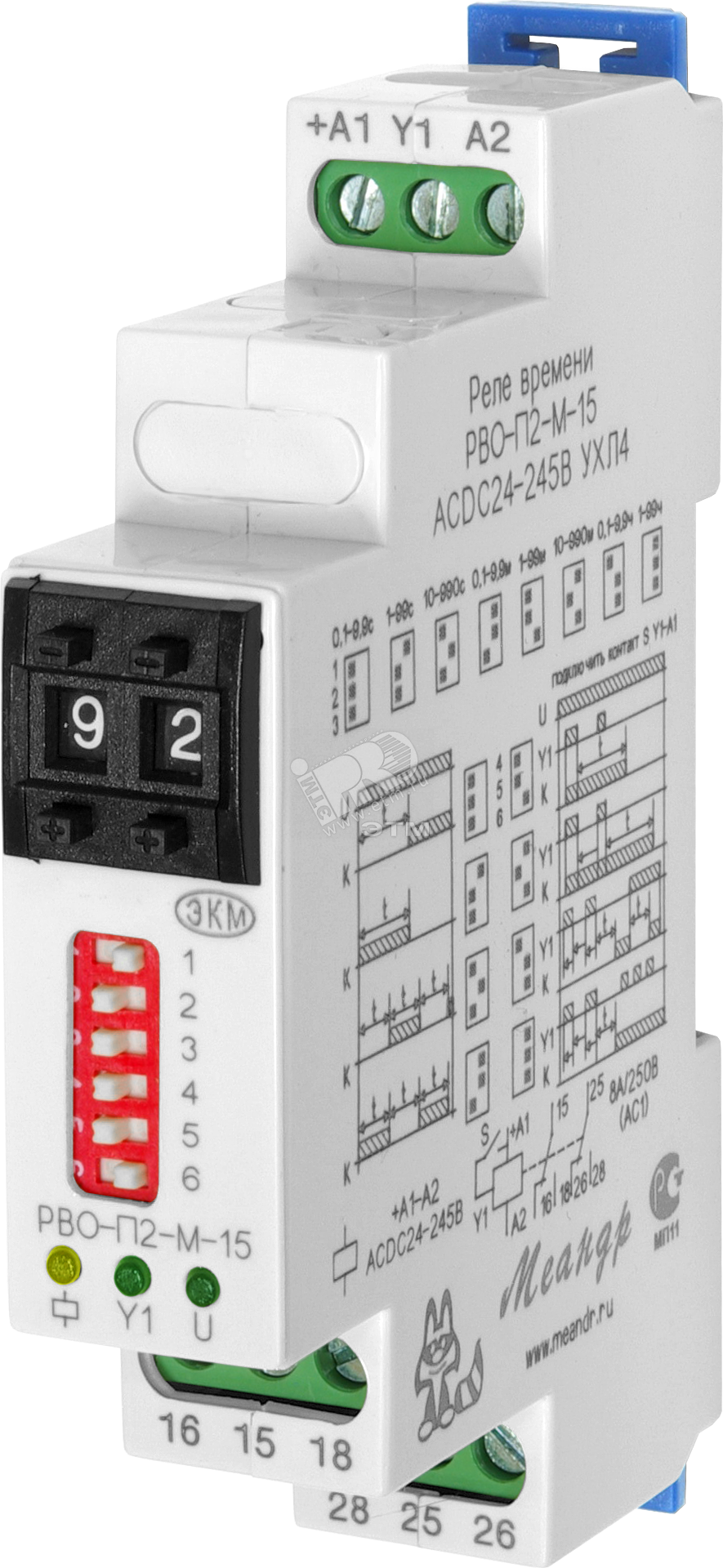 Реле времени 0.1с-99ч катушка управления АС/DС24-245В УХЛ4 РВО-П2-М-15 Меандр