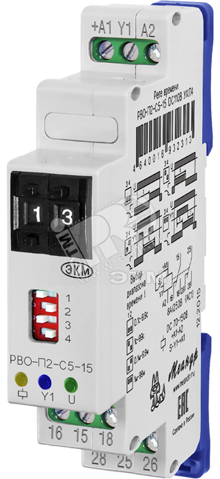 Реле времени РВО-П2-С5-15 DC110В УХЛ4