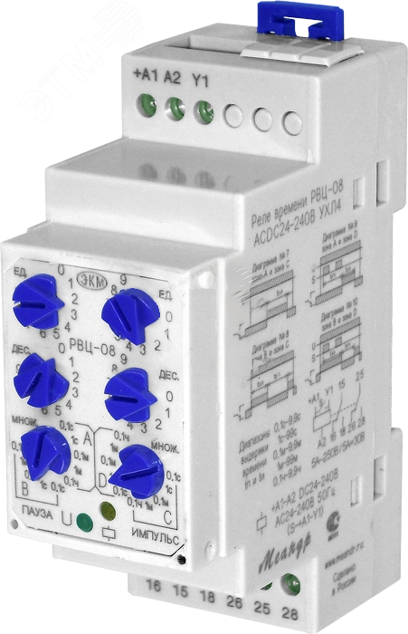 Реле времени рво - 15 ухл-4 Меандр купить в Ростове-на-Дону Электроника Авито