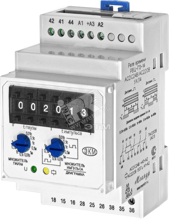 Реле времени РВЦ-П2-22 циклическое Меандр - купить по выгодной цене в интернет-м - Товар на картинке можно купить.