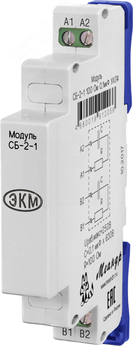МодульснабберовСБ-2-1100Ом0,1мкФУХЛ4