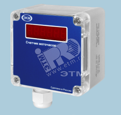 Изображение товара Счетчик СИМ-05ч-2-17 DC10-30В УХЛ4 для учета моточасов