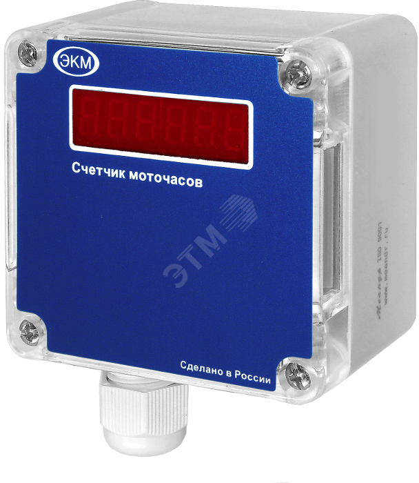 Изображение товара Счетчик электроэнергии СИМ-05ч-1-09 DC10-30B УХЛ4 Меандр