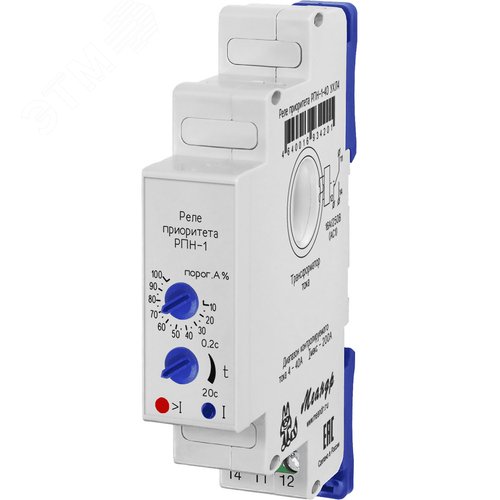 Изображение товара Реле РПН-1-40 УХЛ2 (шт)