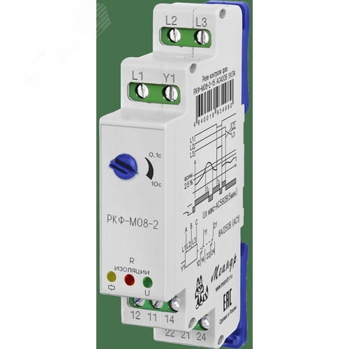 Изображение товара Реле (шт)