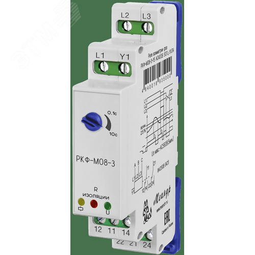 Изображение товара Реле (шт)