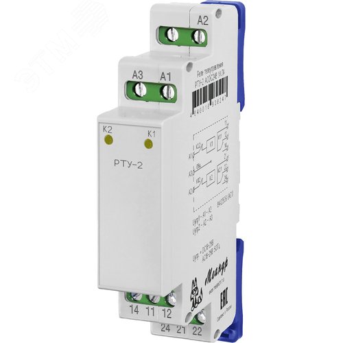 Изображение товара Реле телеуправления (шт)