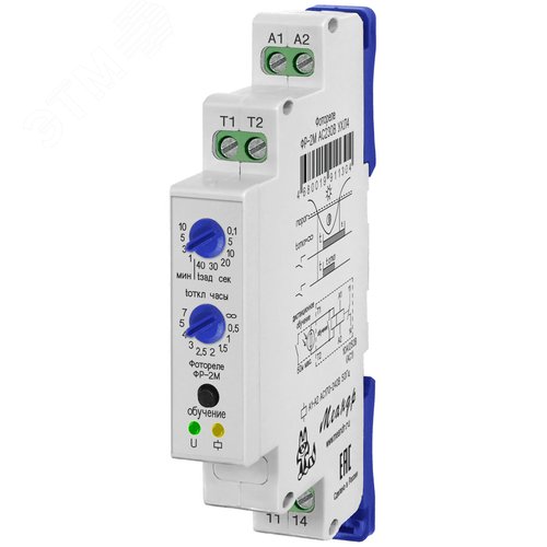 Изображение товара Реле ФР-2М DС24В УХЛ4 с ФД-3-1 (шт)