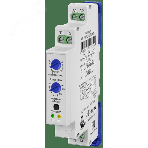 Изображение товара Реле ФР-2М DС24В УХЛ4 с ФД-3-1 (шт)