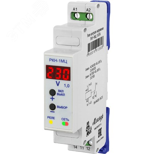 Изображение товара Реле (шт)