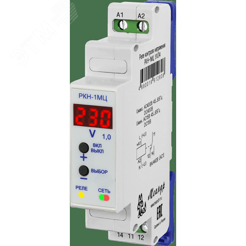 Изображение товара Реле (шт)