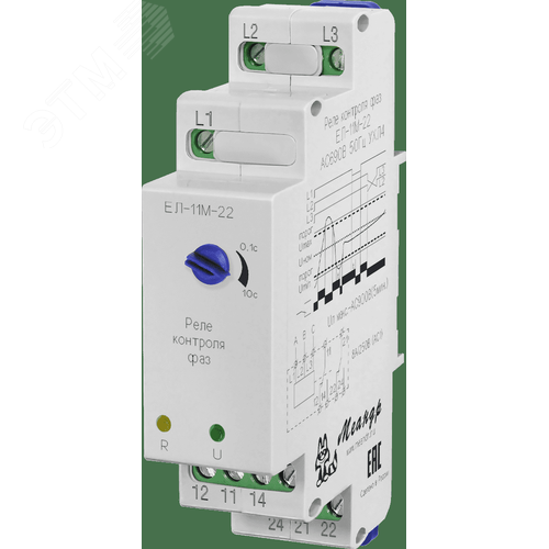 Изображение товара Реле (шт)