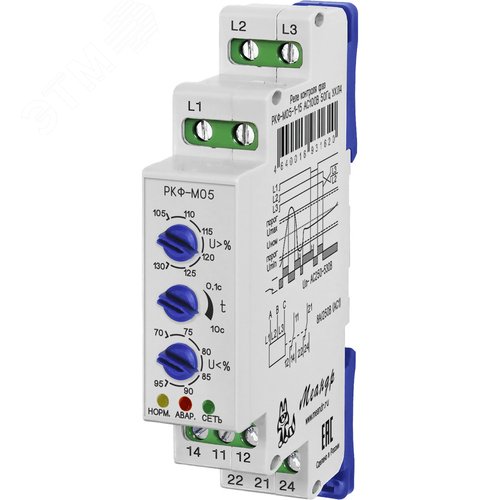 Изображение товара Реле (шт)
