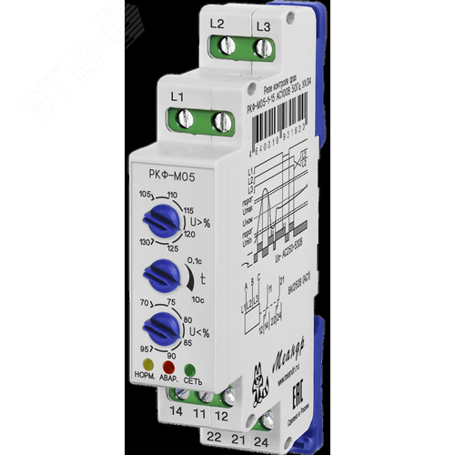 Изображение товара Реле контроля фаз (шт)