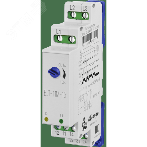 Изображение товара Реле (шт)