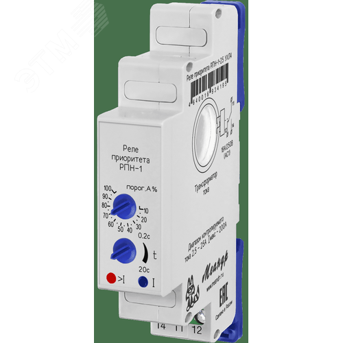 Изображение товара Реле РПН-1-25 УХЛ2 (шт)