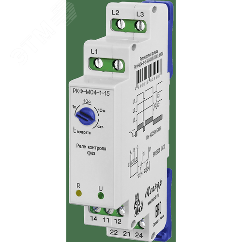 Изображение товара Реле контроля фаз (шт)