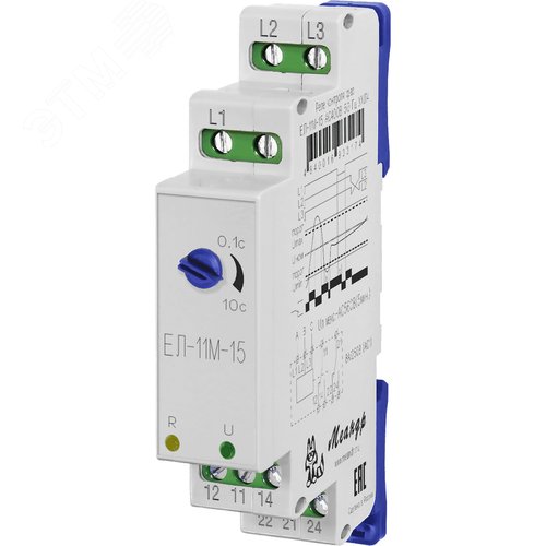 Изображение товара Реле (шт)