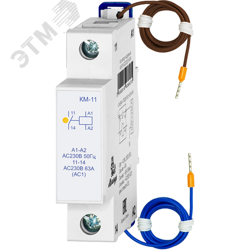 Изображение товара Контактор модульный (шт)