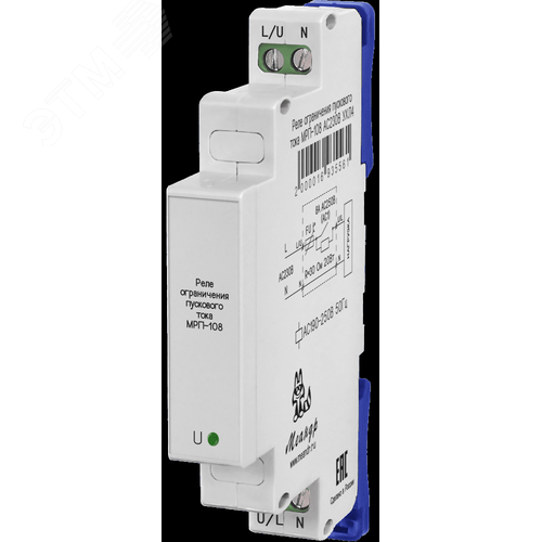 Изображение товара Реле ограничения пускового тока (шт)