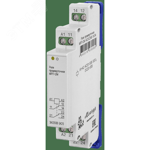 Изображение товара Реле промежуточное МРП-2М ACDC12В УХЛ2 (шт)