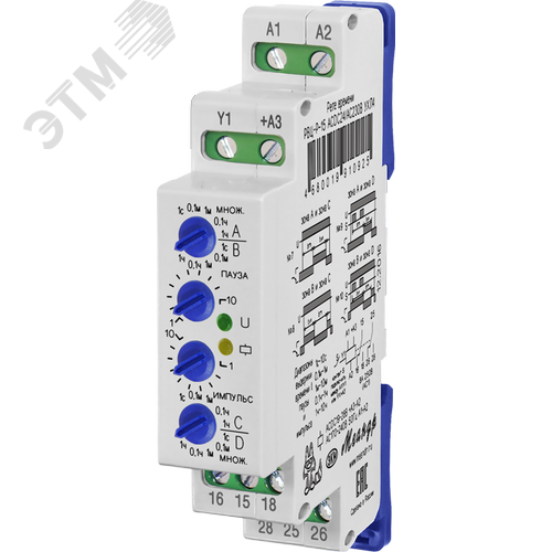 Изображение товара Реле РВЦ-Р-15 DC24В УХЛ2 (шт)