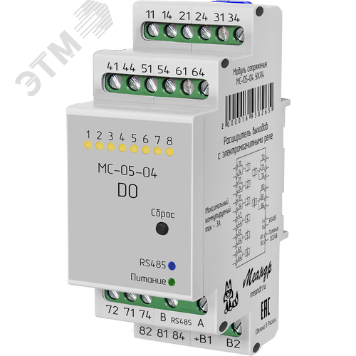Изображение товара Модуль сопряжения (шт)