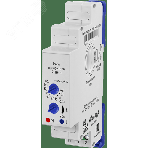 Изображение товара Реле РПН-1-100 УХЛ2 (шт)