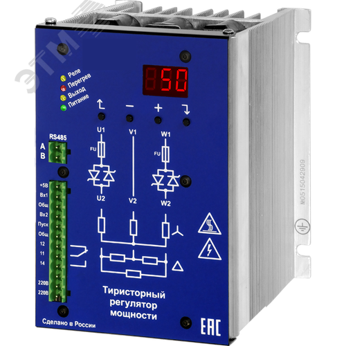 Изображение товара Регулятор мощности тиристорный ТРМ-2М-45-RS485 (шт)