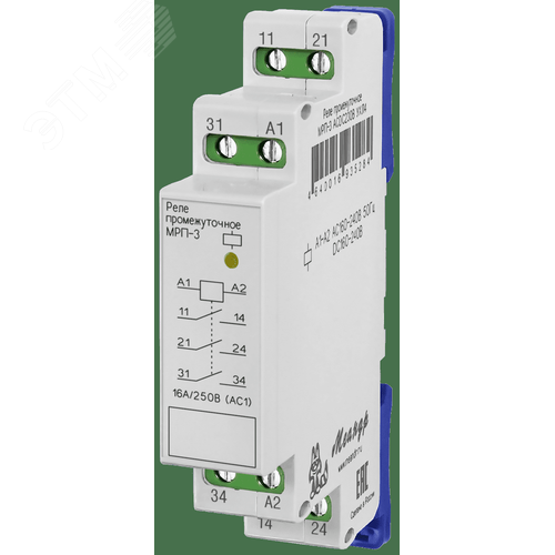 Изображение товара Реле промежуточное МРП-3 ACDC110В УХЛ2 (шт)