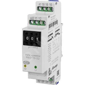 Изображение товара Реле РВО-П3-22 ACDC24В/AC230В УХЛ4 (шт)
