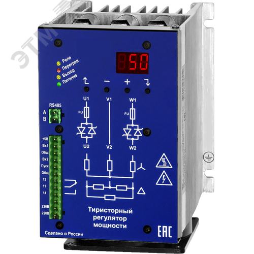Изображение товара Тиристорный регулятор ТРМ-2М-60-RS485 (шт)