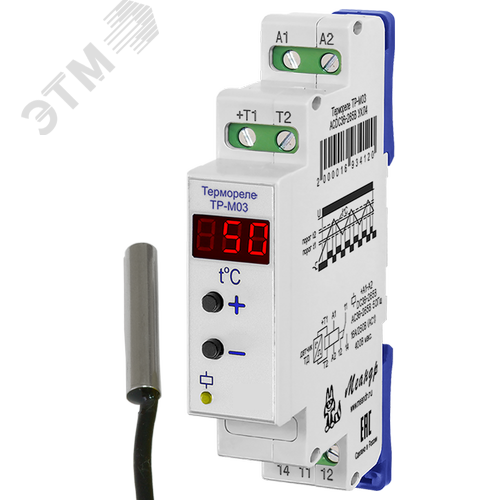 Изображение товара Реле ТР-М03 ACDC10-30В УХЛ2 с ТД-3 (шт)