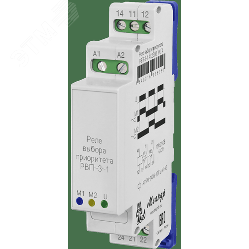 Изображение товара Реле РВП-3-1 AC230В УХЛ2 (шт)