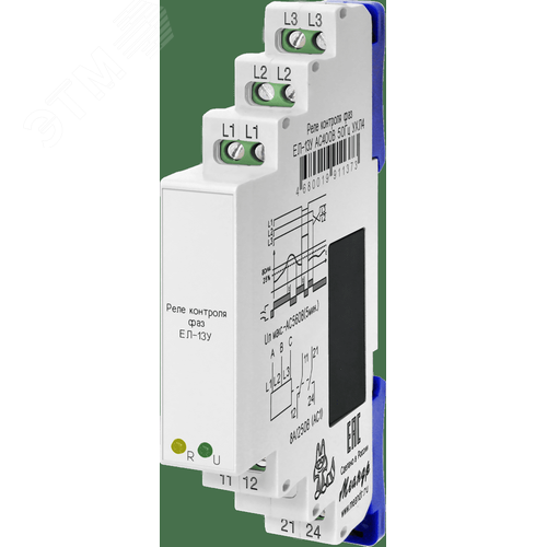 Изображение товара Реле (шт)