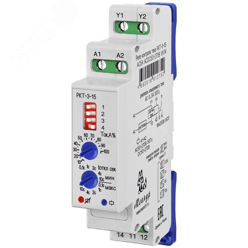 Изображение товара Реле (шт)