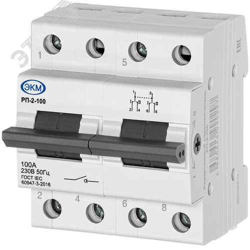 Изображение товара Переключатель реверсивный (шт)