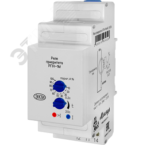 Изображение товара Реле контроля тока (шт)