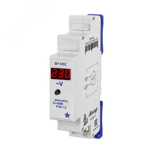 Изображение товара Вольтметр (шт)