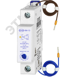 Изображение товара Контактор модульный (шт)