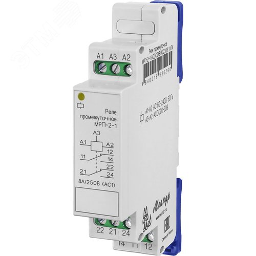 Изображение товара Реле промежуточное МРП-2-1 ACDC24В/AC230В УХЛ4 (шт)