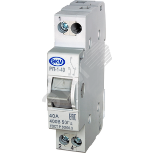 Изображение товара Модульный переключатель РП-1-40 (шт)