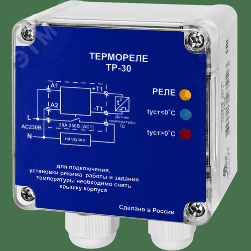 Изображение товара Реле ТР-30 ACDC24В УХЛ4 (шт)