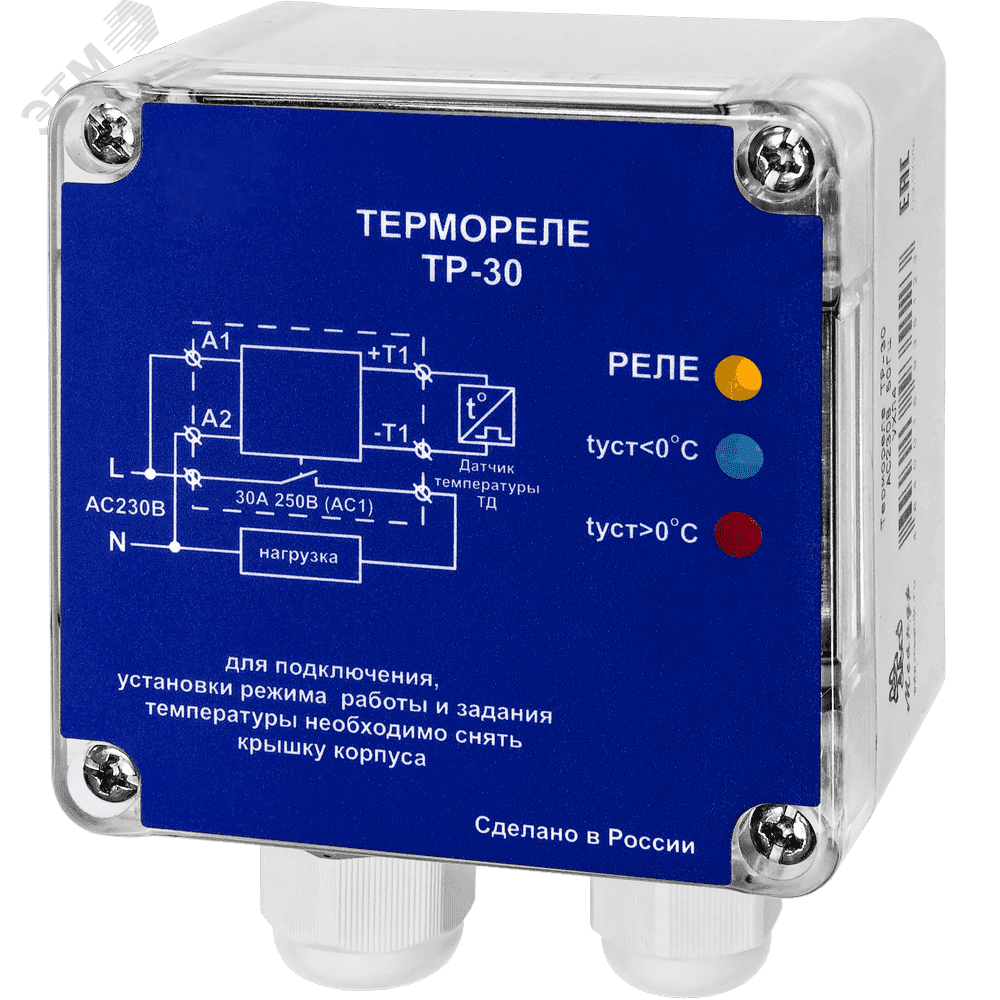 Изображение товара Реле температурное Меандр ТР-30 ACDC24В УХЛ4